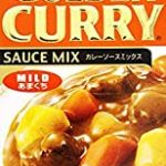 S&B Golden Curry Mild 3.2 Oz