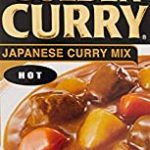 S&B Golden Curry Hot 3.2 Oz