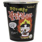 Samyang Buldak Spicy Chicken Flavor Ramen Cup 2.47 Oz