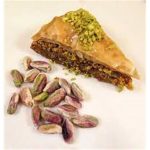 Greenbay Baklava With Pistachios 4.7 Oz