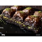 Greenbay Chocolate Baklava With Pistachio 4.4 Oz