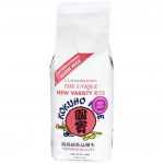 Kokuho Rose California Supreme Rice 5 Lbs