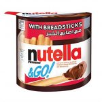 Nutella Ferrero Be Ready Bars 6 Count