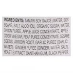 San J Gluten Free Korean Bbq Marinade & Stir Fry 10 Fl Oz