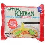 Sapporo Ichiban Original Japanese Soup 3.5 Oz