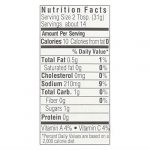 Xochitl Chipotle Mikd Salsa 15 Oz